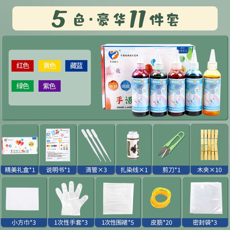 Tie-Dye Dye Diy Material Package Tool Set Special No-Boil Pigment Clothes Square Scarf Canvas Bag Kidsren'S Handmade - Image 1